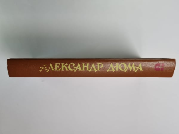 Дополнительное изображение книги «Женская война»
