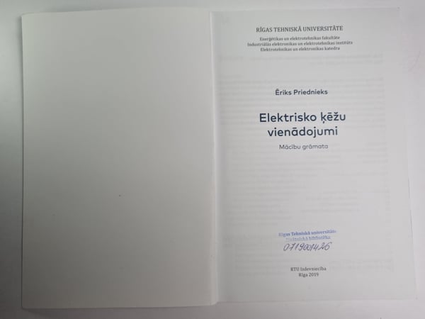 Дополнительное изображение книги «Elektrisko ķēžu vienādojumi. Mācību grāmata»
