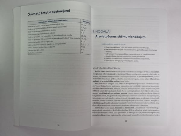 Дополнительное изображение книги «Elektrisko ķēžu vienādojumi. Mācību grāmata»