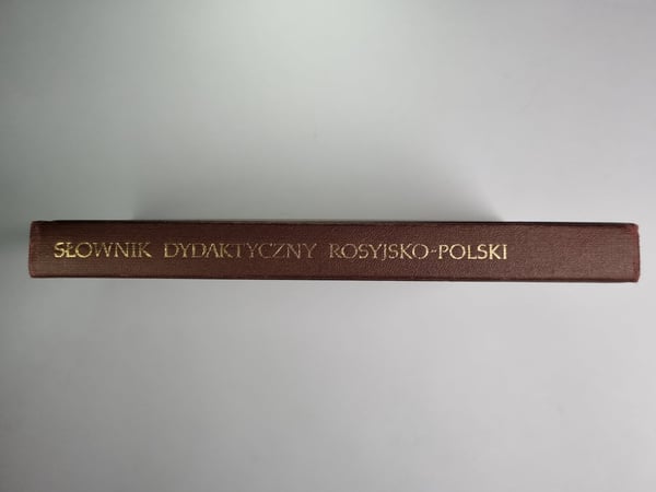 Дополнительное изображение книги «Русско-польский учебный словарь»