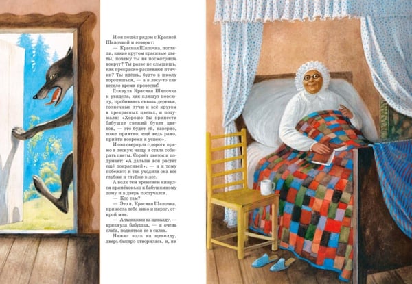 Дополнительное изображение книги «Сказки»