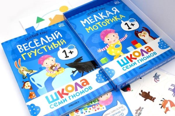 Дополнительное изображение книги «Школа Семи Гномов. Базовый курс. Комплект 1+ (6 книг + развивающие игры)»