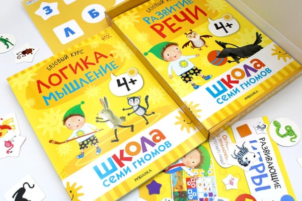 Дополнительное изображение книги «Школа Семи Гномов. Базовый курс. Комплект 4+ (6 книг + развивающие игры)»