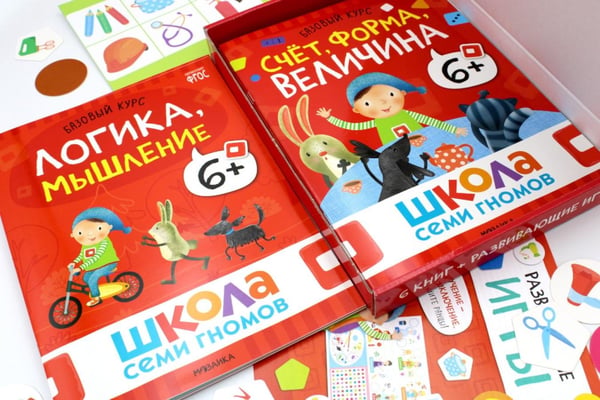 Дополнительное изображение книги «Школа Семи Гномов. Базовый курс. Комплект 6+ (6 книг + развивающие игры)»