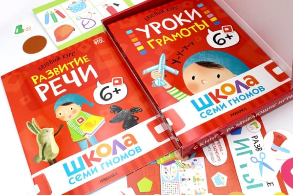 Дополнительное изображение книги «Школа Семи Гномов. Базовый курс. Комплект 6+ (6 книг + развивающие игры)»