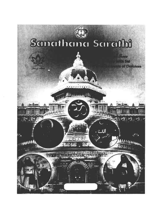 Дополнительное изображение книги «Бхагавата Сатья Саи. Божественный Учитель Истины. Кн. 3»