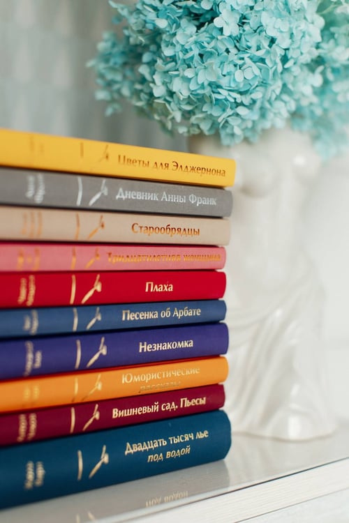 Дополнительное изображение книги «Илиада»