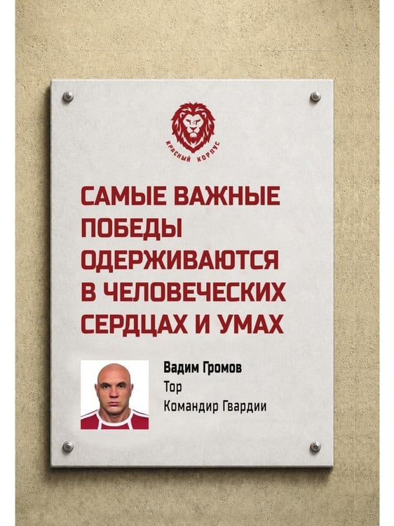 Дополнительное изображение книги «Пирог с брусникой»