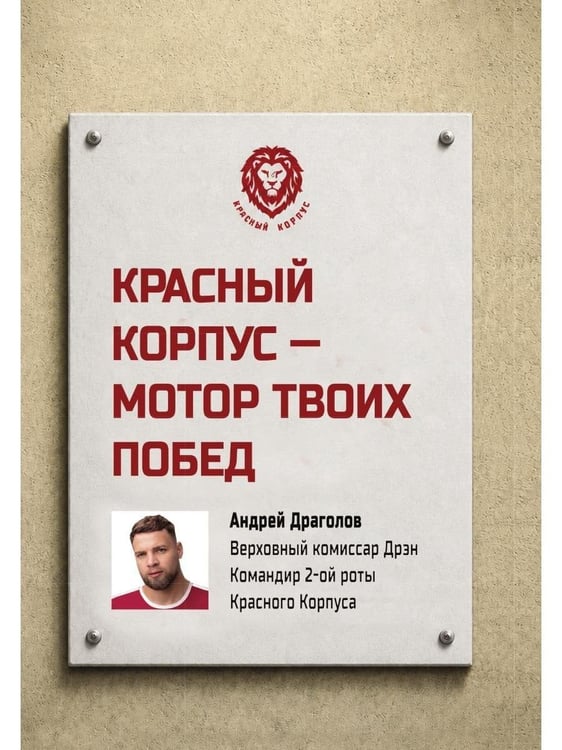 Дополнительное изображение книги «Пирог с брусникой»