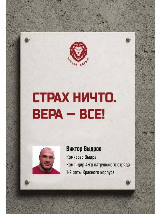 Дополнительное изображение книги «Пирог с брусникой»