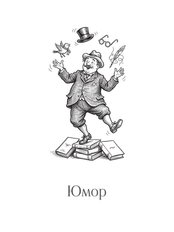 Дополнительное изображение книги «07:55»