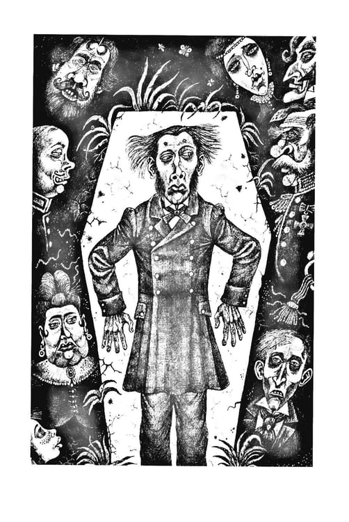 Дополнительное изображение книги «Тайна смерти. Тема смерти в классической литературе: сборник»