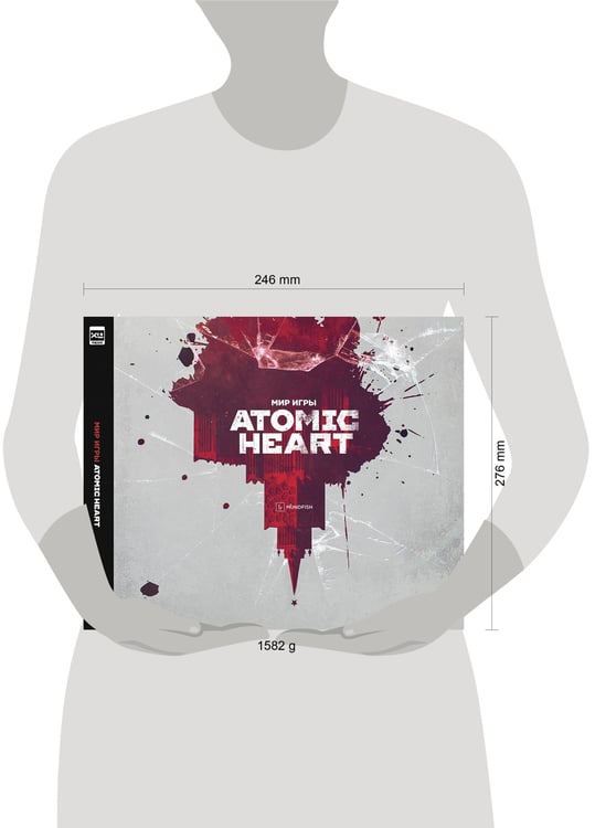 Дополнительное изображение книги «Мир игры Atomic Heart. 9785919964377»