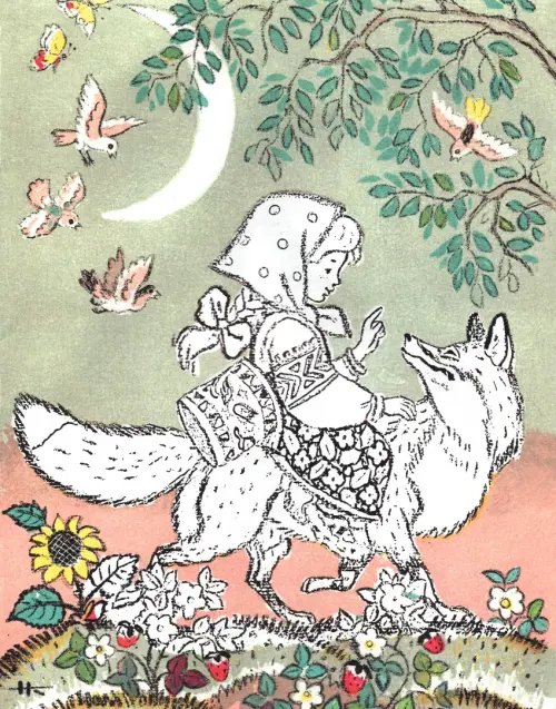 Дополнительное изображение книги «Русские сказки. Альбом для раскрашивания»