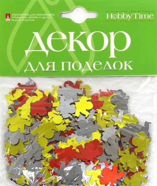 Дополнительное изображение книги «Декор для поделок №28 "Колокольчик"»