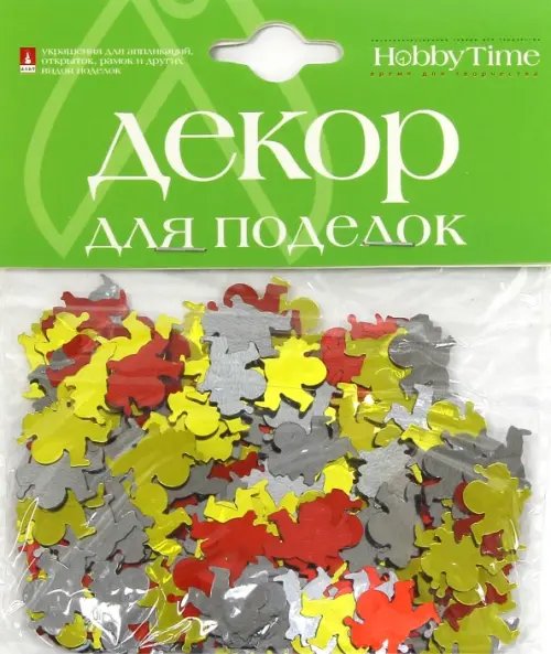 Обложка книги «Декор для поделок №28 "Колокольчик"»