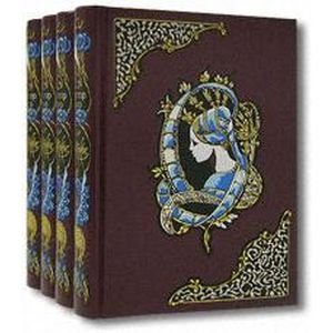 Обложка книги «Отверженные (компл.из 4-х тт)» — Гюго В., ISBN 9785911200145