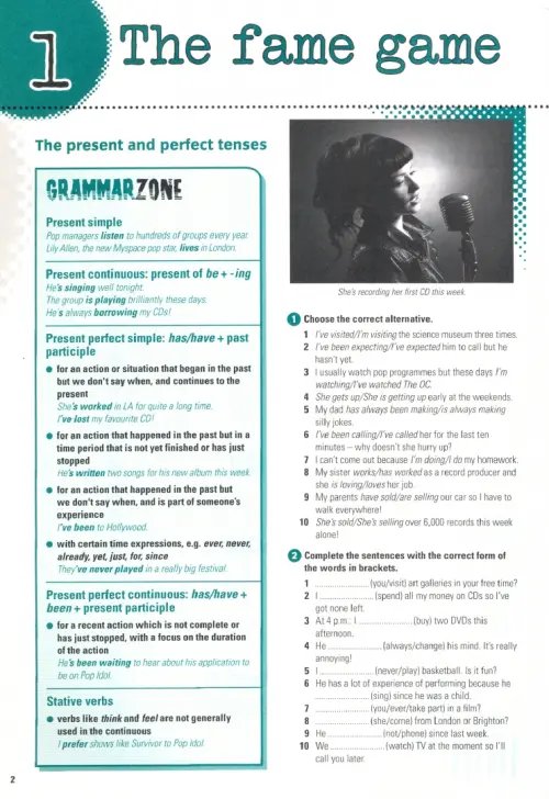 Дополнительное изображение книги «Activate! B2 Use of English»