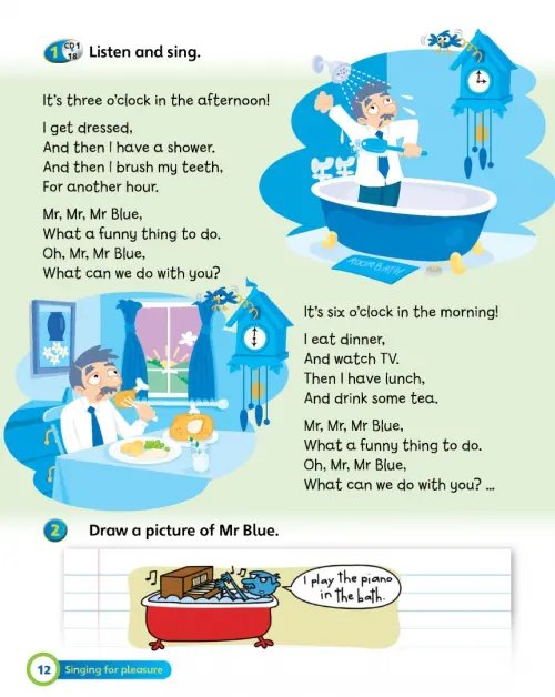 Дополнительное изображение книги «Super Minds. Level 2. Student's Book with DVD-ROM (+ DVD)»
