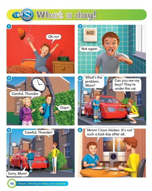 Дополнительное изображение книги «Super Minds. Level 2. Student's Book with DVD-ROM (+ DVD)»