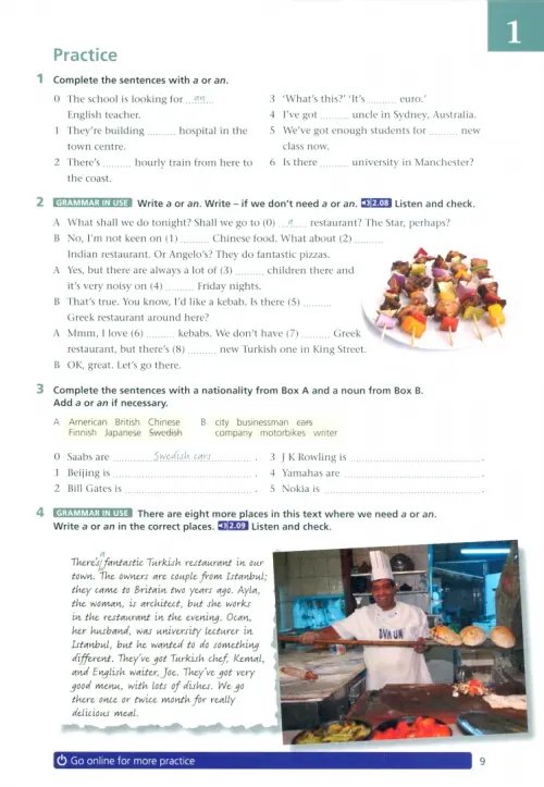 Дополнительное изображение книги «MyGrammarLab. Elementary A1/A2. Student Book with Key and MyEnglishLab access code»