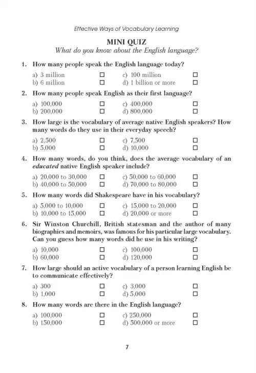 Дополнительное изображение книги «Английский язык. Upgrade your English Vocabulary. Prepositions and Prepositional Phrases»