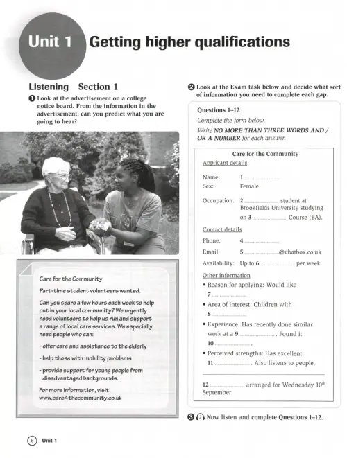 Дополнительное изображение книги «Complete IELTS Bands 6.5-7.5. Workbook with Answers (+ Audio CD)»