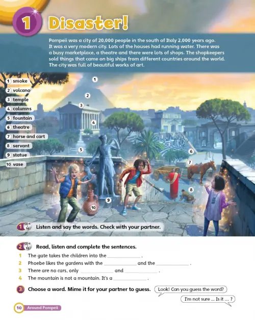 Дополнительное изображение книги «Super Minds. Level 5. Student's Book with DVD (+ DVD)»