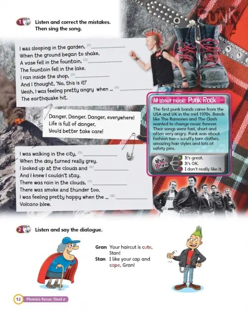 Дополнительное изображение книги «Super Minds. Level 5. Student's Book with DVD (+ DVD)»
