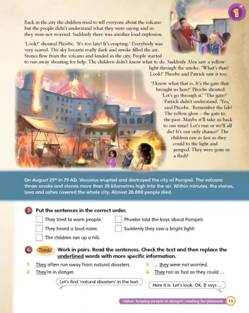 Дополнительное изображение книги «Super Minds. Level 5. Student's Book with DVD (+ DVD)»