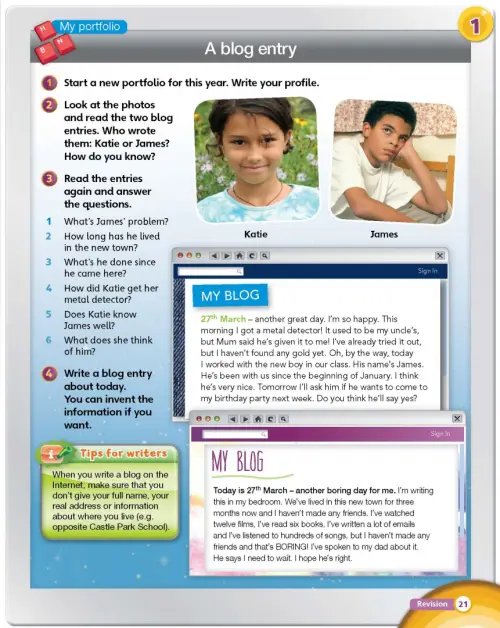 Дополнительное изображение книги «Super Minds. Level 6. Student's Book with DVD (+ DVD)»