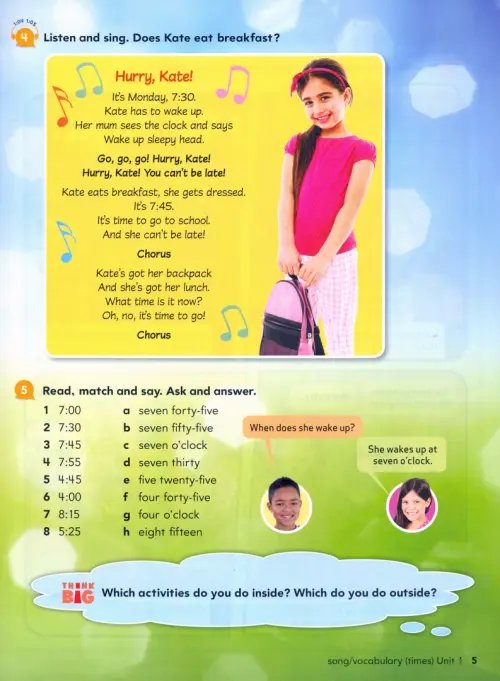 Дополнительное изображение книги «Big English. Level 3. Pupils Book»