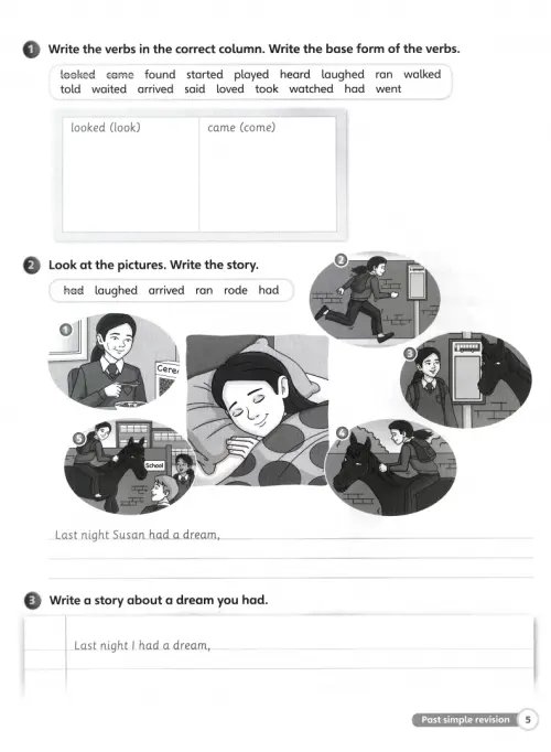 Дополнительное изображение книги «Super Minds. Level 5. Workbook with Online Resources»
