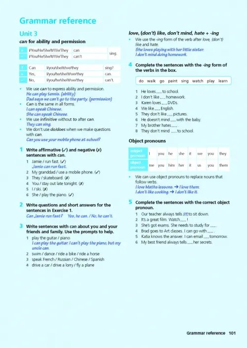 Дополнительное изображение книги «Eyes Open Level 1. Student's Book»