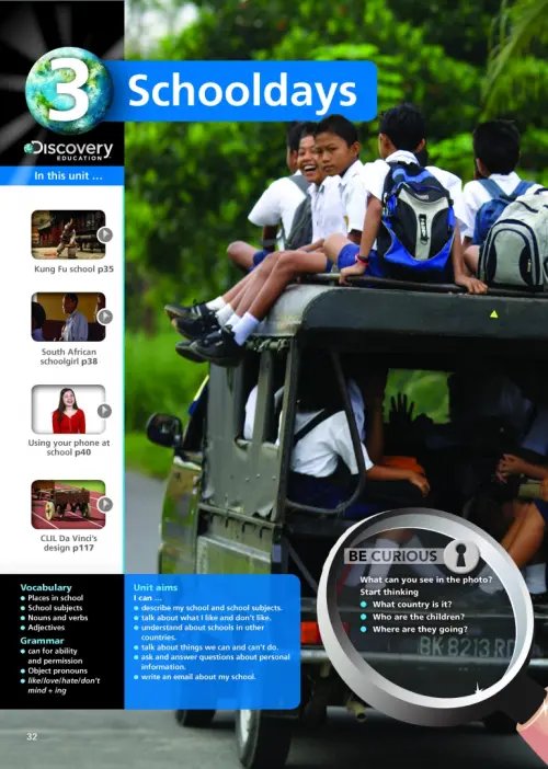 Дополнительное изображение книги «Eyes Open Level 1. Student's Book with Online Workbook and Online Practice»