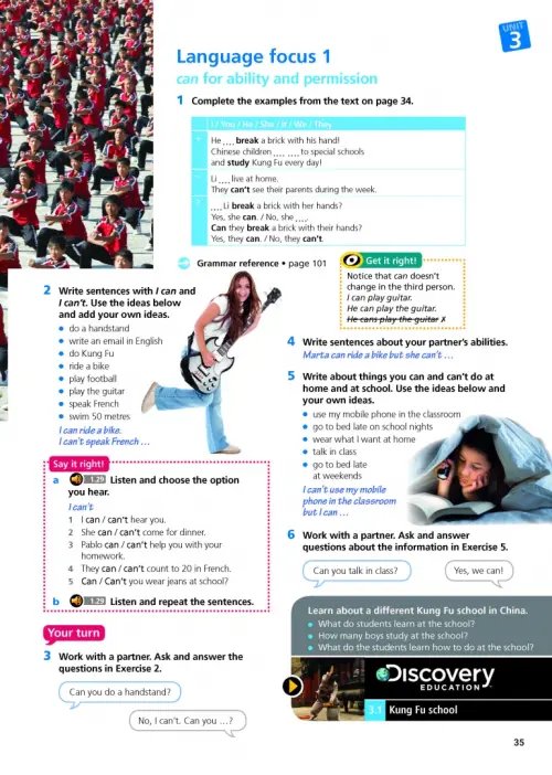Дополнительное изображение книги «Eyes Open Level 1. Student's Book with Online Workbook and Online Practice»