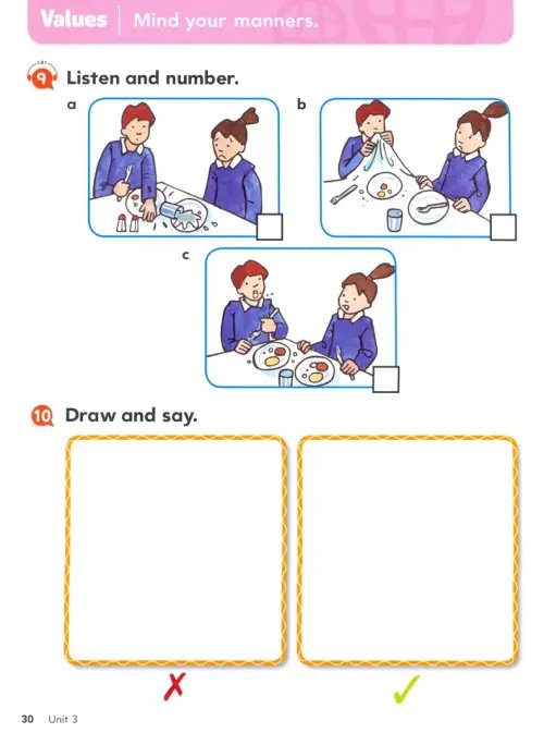 Дополнительное изображение книги «Big English. Starter. Activity Book»