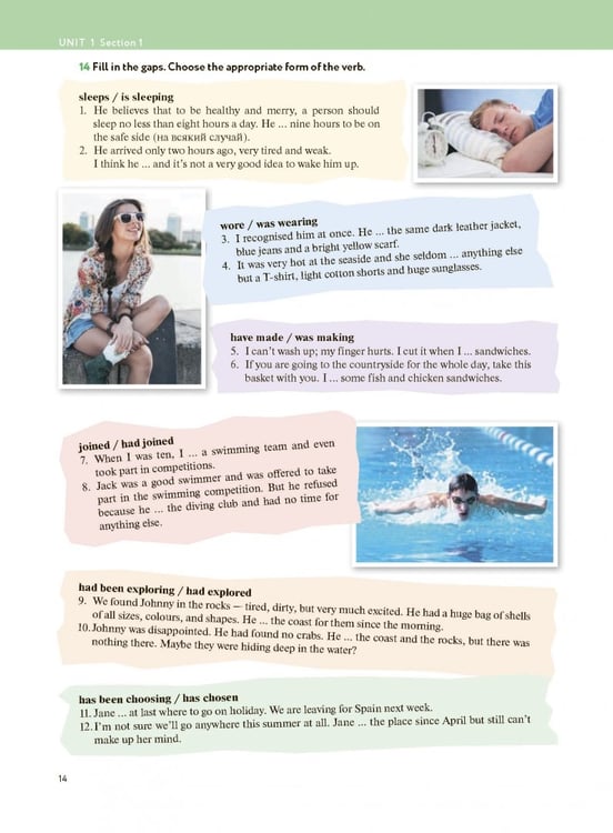 Дополнительное изображение книги «Английский язык. Enjoy English. 9 класс. Учебное пособие. ФГОС»