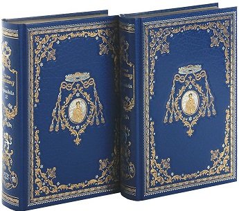 Дополнительное изображение книги «Армадейл.Компл.в 2-х тт»