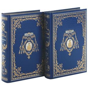 Обложка книги «Армадейл.Компл.в 2-х тт» — Коллинз Уилки Уильям, ISBN 9785911200343
