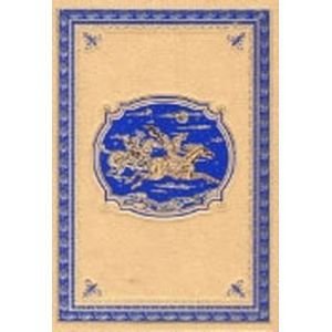 Обложка книги «Охотники за пчелами.Каменное сердце.(кож.,зол. обр.)» — Эмар Г., ISBN 9785911200374