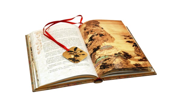 Дополнительное изображение книги «Конфуций»