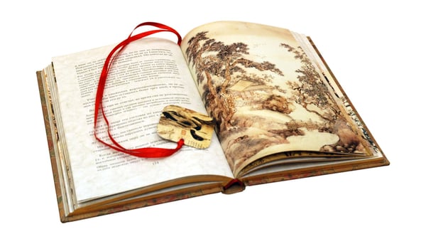Дополнительное изображение книги «Конфуций»