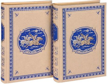 Дополнительное изображение книги «Короли океана.Компл.в 2-х тт.(кож.,золот.обр.)»