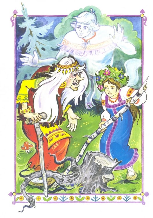 Дополнительное изображение книги «Сказка о храброй Ясне и ветерке»