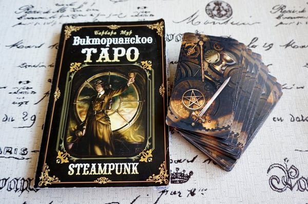 Дополнительное изображение книги «Руководство по Таро.Викторианское (компл.книга+карты)»