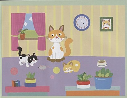 Дополнительное изображение книги «Домашние животные»