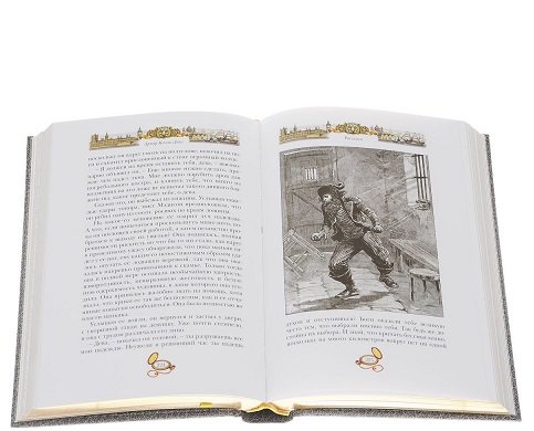 Дополнительное изображение книги «Падение лорда Бэрримора»