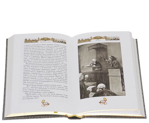 Дополнительное изображение книги «Тайна Клумбера»