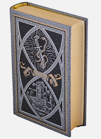 Дополнительное изображение книги «Центурион»
